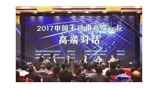 (集團(tuán)動(dòng)態(tài))三喜臨門，泰裕達(dá)，雙興，泰信再添榮譽(yù)