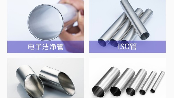 展會(huì)預(yù)告 | 雙興集團(tuán)邀您一起參與，第65屆全國(guó)制藥機(jī)械博覽會(huì)