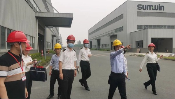 雙興集團(tuán)通過AEO高級認(rèn)證！