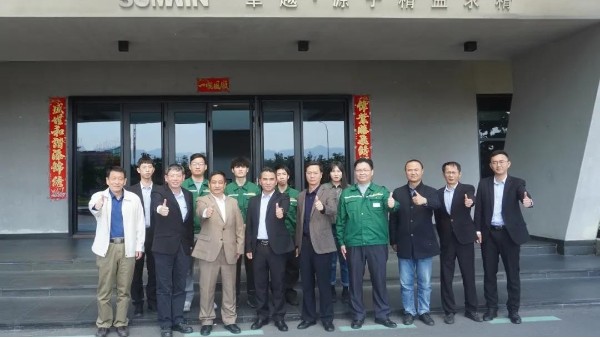 雙興集團攜手廣東理工學院，共建校外實踐教學基地！